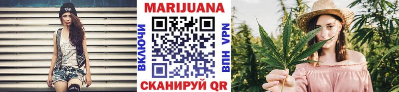 Цена Нарткала A PVP Бутират ГАШИШ Каннабис Мефедрон Псилоцибиновые грибы