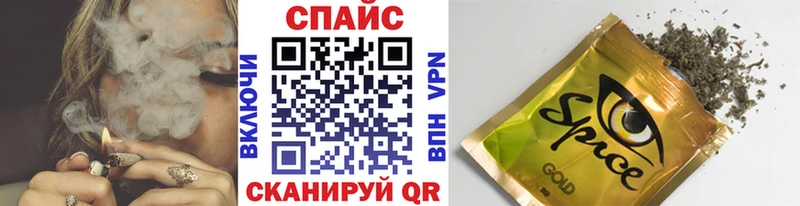 Бутират 99%  Нарткала 