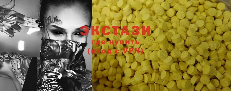 Ecstasy Punisher  купить закладку  Нарткала 