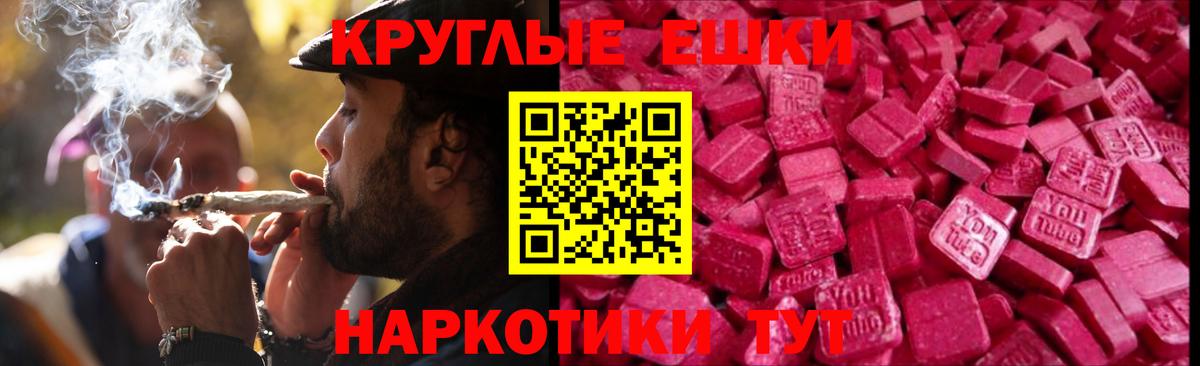 Ecstasy бентли  Ecstasy бентли  Нарткала 