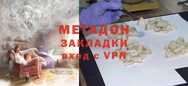 гашик Нея