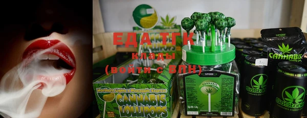 mdma Нефтекумск