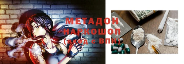 a pvp Навашино