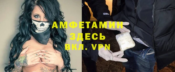 a pvp Навашино