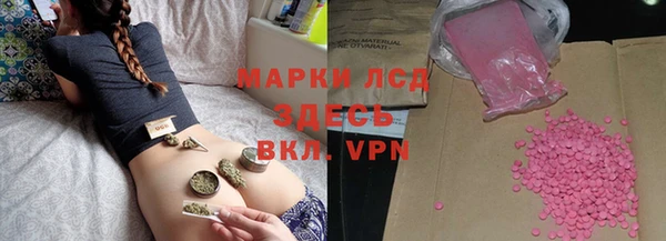 мет Болотное