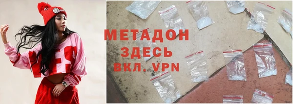 прущий лед Нефтегорск