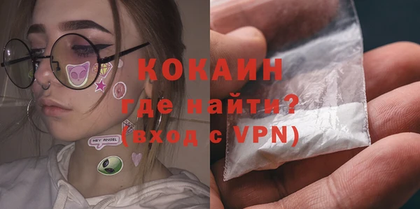 прущий лед Нефтегорск