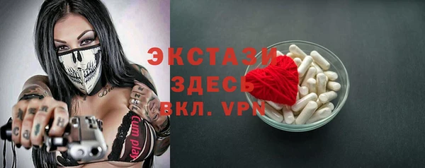 трава Наволоки