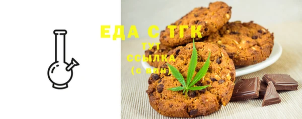прущий лед Нефтегорск