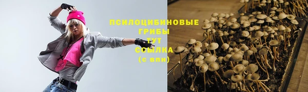 mdma Нефтекумск
