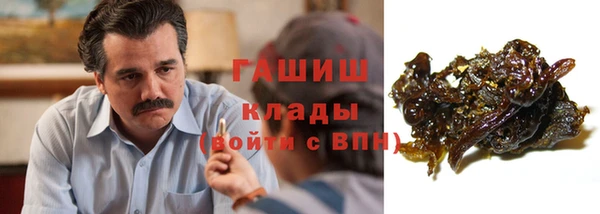a pvp Навашино