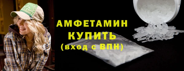 тгк Надым