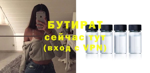прущий лед Нефтегорск
