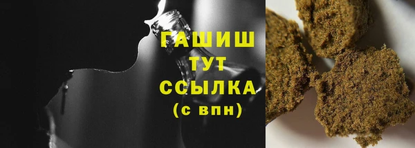 трава Наволоки