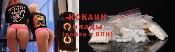 a pvp Навашино