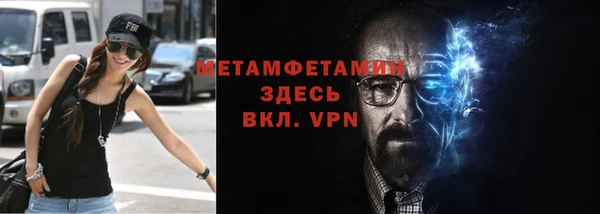 трава Наволоки