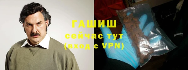тгк Надым