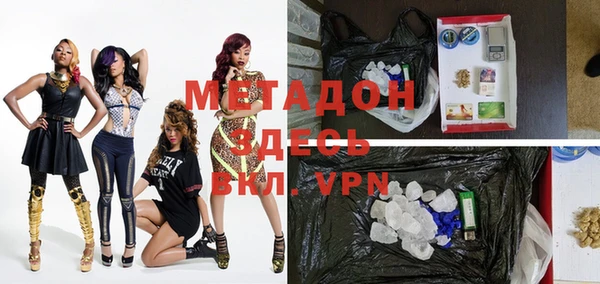 прущий лед Нефтегорск