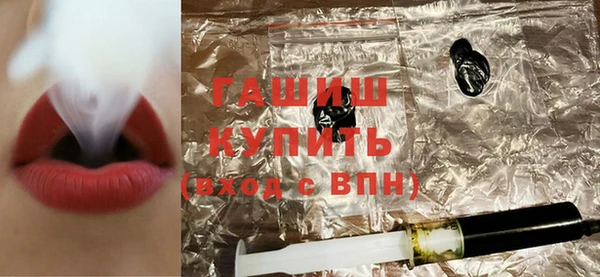 мяу мяу мука Болхов