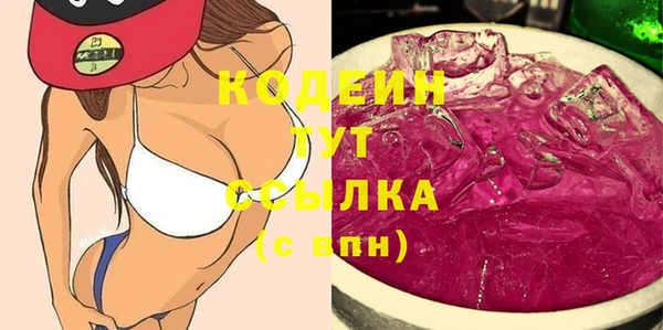 прущий лед Нефтегорск