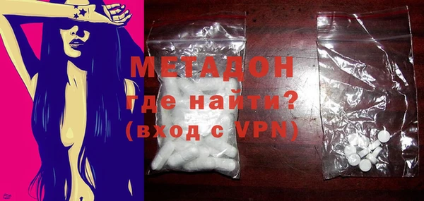a pvp Навашино