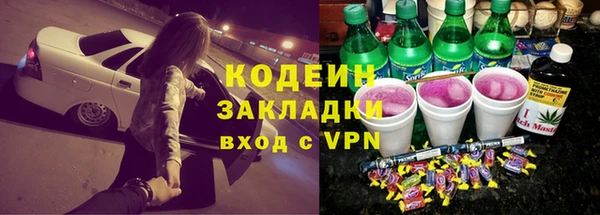 a pvp Навашино
