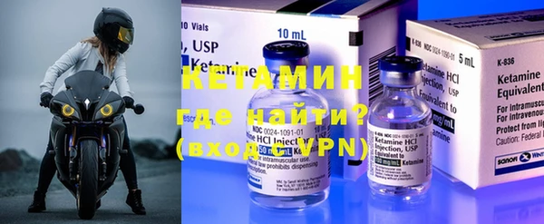 mdma Нефтекумск
