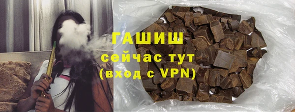 прущий лед Нефтегорск