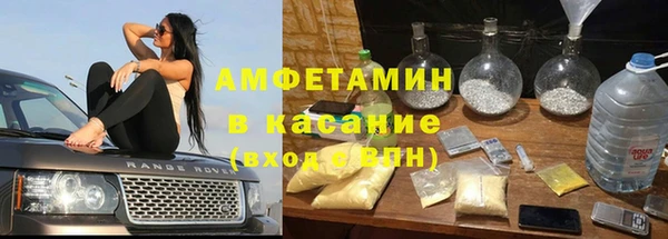 тгк Надым
