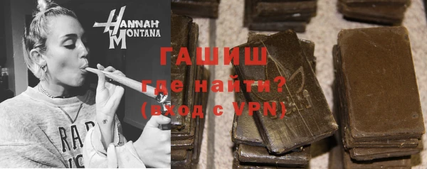 mdma Нефтекумск