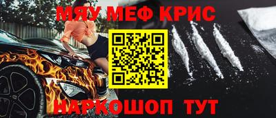 хмурый Бугуруслан