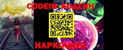 прущая мука Балашиха