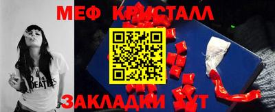 хмурый Бугуруслан
