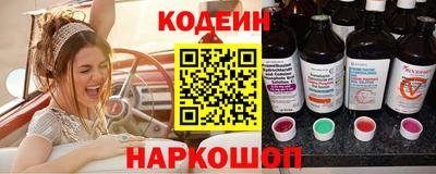 крисы Будённовск