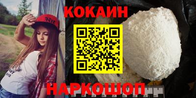 прущая мука Балашиха