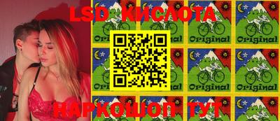 прущая мука Балашиха