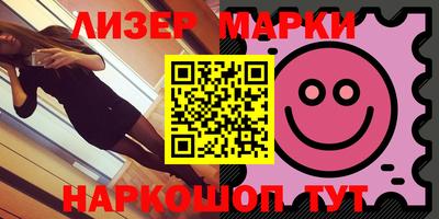 хмурый Бугуруслан