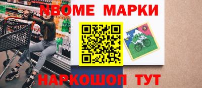 Альфа ПВП Бузулук