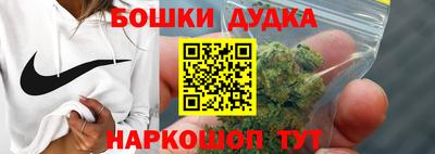 хмурый Бугуруслан