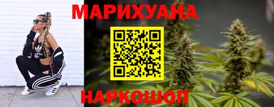 хмурый Бугуруслан
