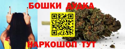 хмурый Бугуруслан