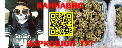 хмурый Бугуруслан