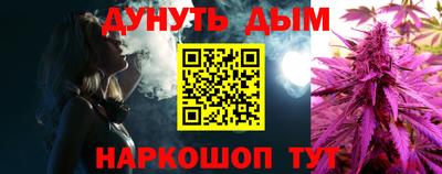 крисы Будённовск