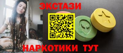 крисы Будённовск