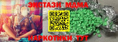 хмурый Бугуруслан