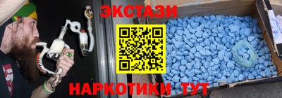 Альфа ПВП Бузулук
