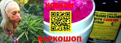 хмурый Бугуруслан