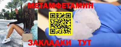 хмурый Бугуруслан