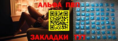 хмурый Бугуруслан