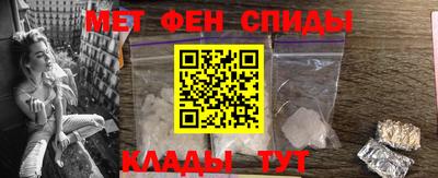 прущая мука Балашиха